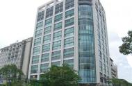 Bán cao ốc văn phòng cao 20 tầng nổi, 2 mặt tiền đường Hàm Nghi giá 1100 tỷ